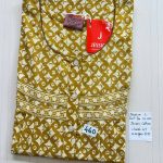 BJ1096 Jessica Pleats Budget