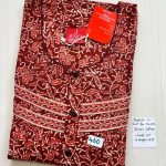 BJ1099 Jessica Pleats Budget