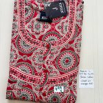 BJ1112 Jessica Pleats Budget