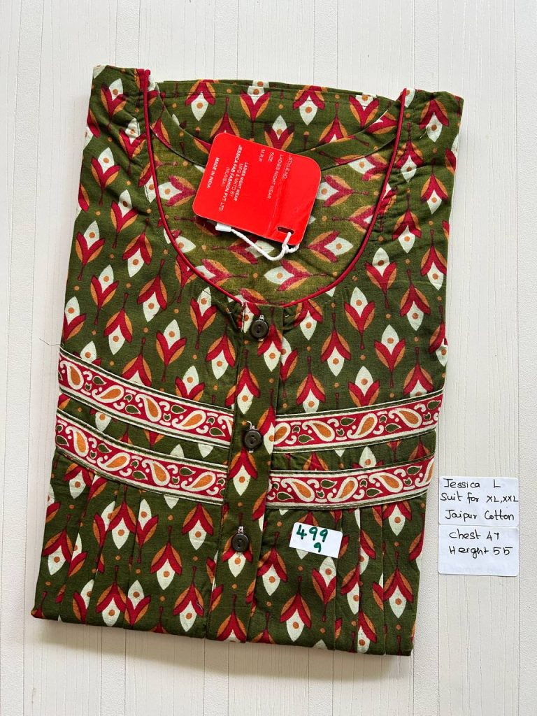 BJ1117 Jessica Pleats Budget