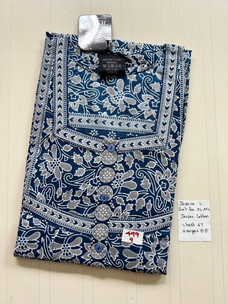 BJ1120 Jessica Pleats Budget