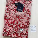 BJ1125 Jessica Pleats Budget