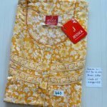 BJ1128 Jessica Pleats Budget
