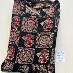 MF0015 Peacock maxi frock height