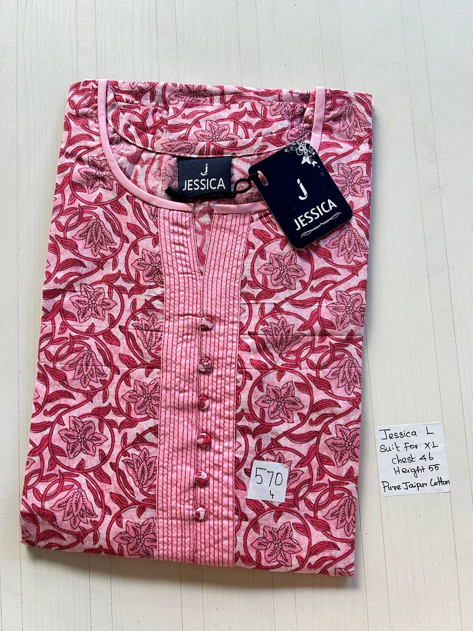 product-0.jpg BJ0007 Jessica VV AL