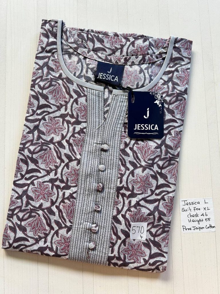 BJ0008 Jessica VV AL