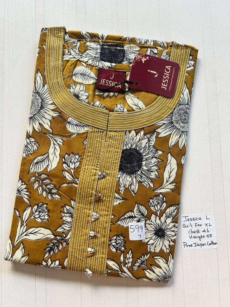 BJ0019 Jessica VV AL