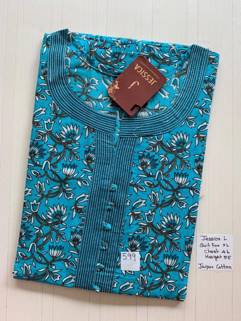 BJ0021 Jessica VV AL