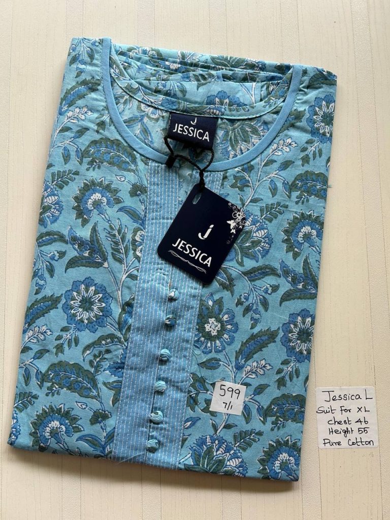 BJ0023 Jessica VV AL