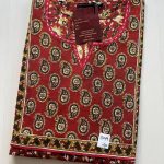 BJ0023 Jessica VV AL