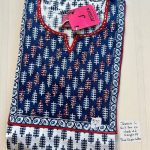 BJ0025 Jessica VV AL