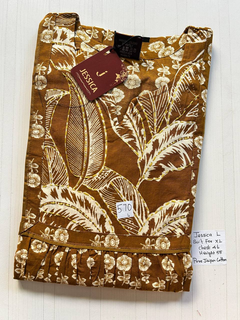 product-0.jpg BJ0026 Jessica VV AL