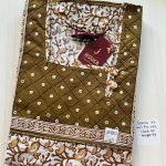 CJ202 Height Jessica PM mirror