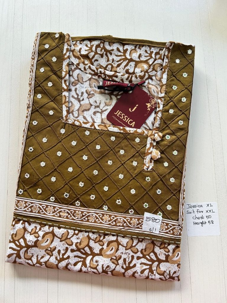 CJ202 Height Jessica PM mirror