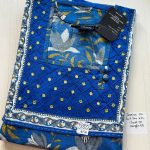 CJ203 Height Jessica PM mirror