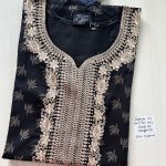 CJ181 Height Jessica spun AL