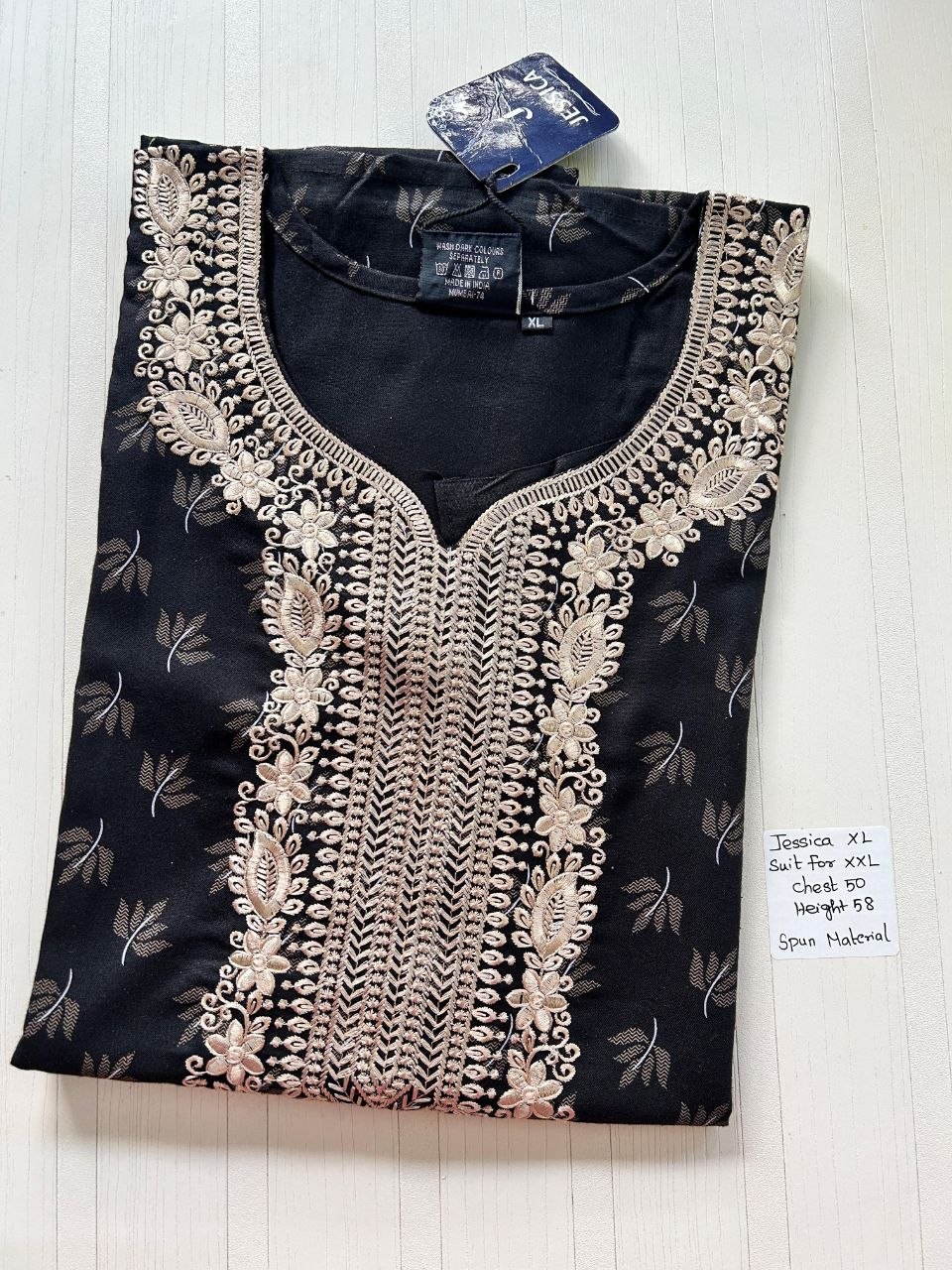 product-0.jpg CJ181 Height Jessica spun AL