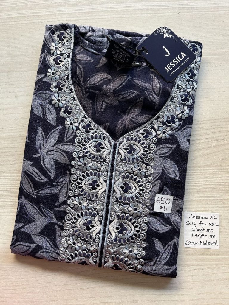 CJ182 Height Jessica spun AL