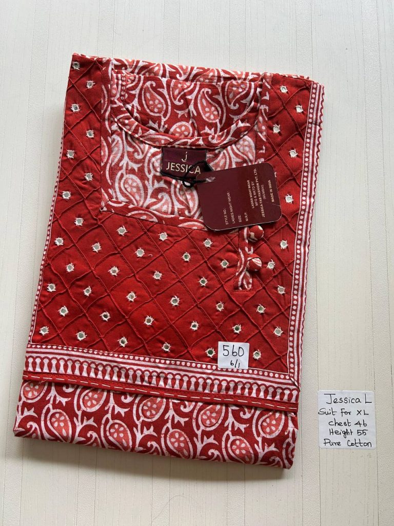 BJ0303 Jessica PM AL