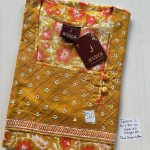 BJ0305 Jessica PM AL