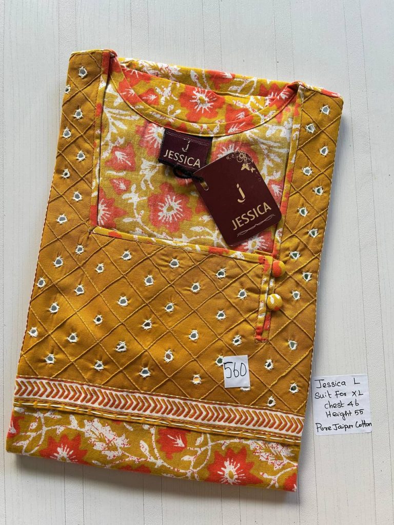 BJ0305 Jessica PM AL