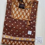 BJ0308 Jessica PM AL