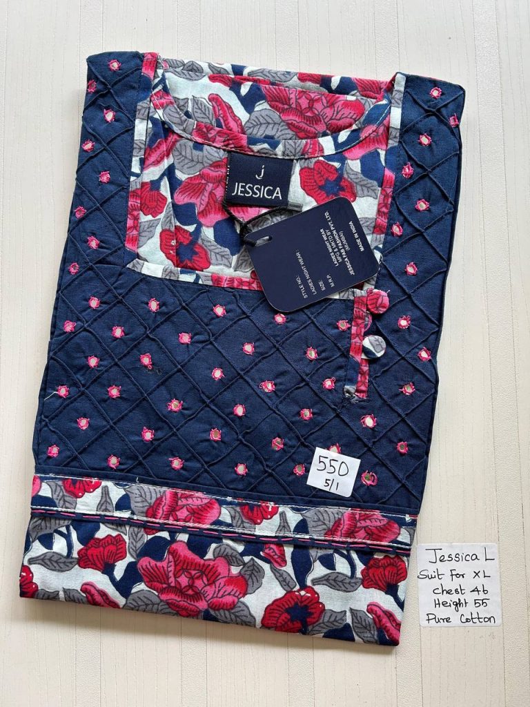 BJ0309 Jessica PM AL