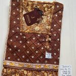 BJ0310 Jessica PM AL