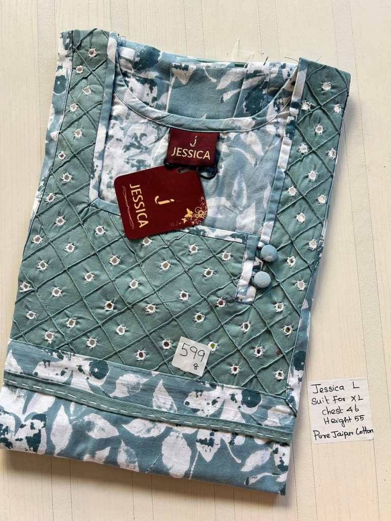 BJ0312 Jessica PM AL