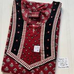 BJ0033 Jessica VV AL