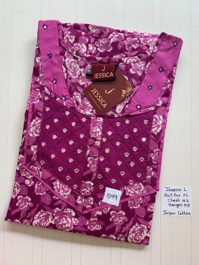 BJ0034 Jessica VV AL