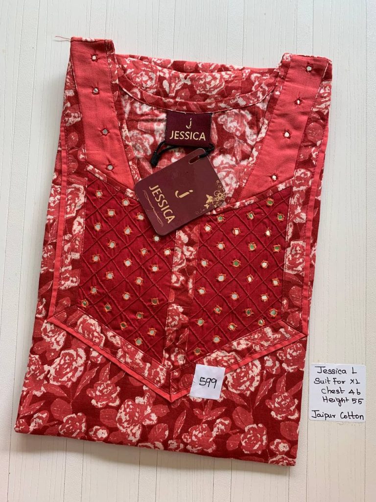 BJ0035 Jessica VV AL