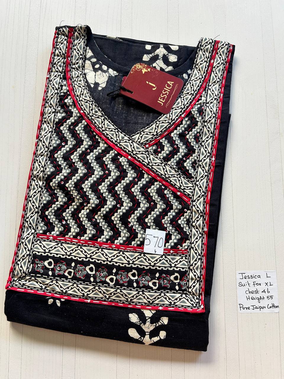 product-0.jpg BJ0036 Jessica VV AL