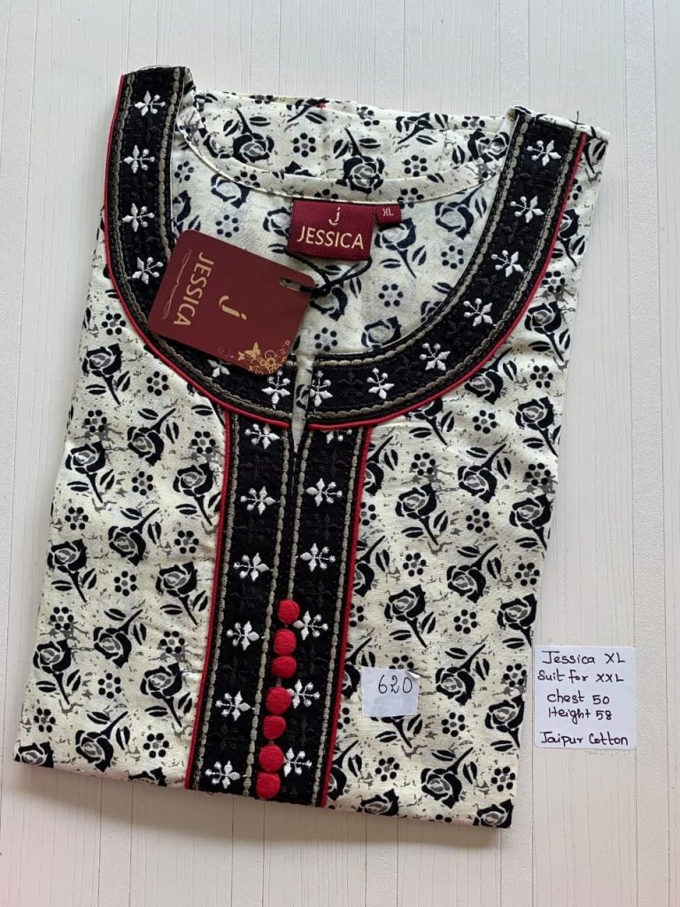 CJ302 Height Jessica BB AL