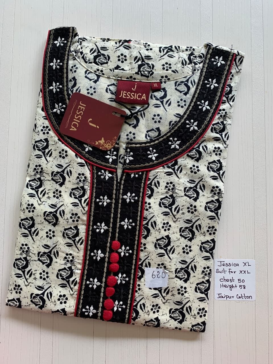 product-0.jpg CJ302 Height Jessica BB AL