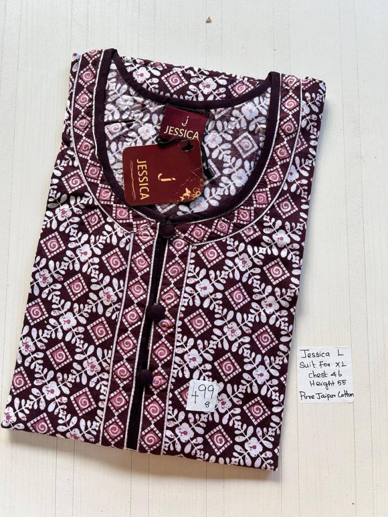 BJ0603 Jessica BB AL