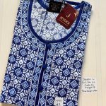 BJ0604 Jessica BB AL