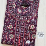 CJ303 Height Jessica BB AL