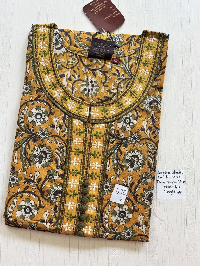 CJ304 Height Jessica BB AL