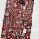 CJ305 Height Jessica BB AL