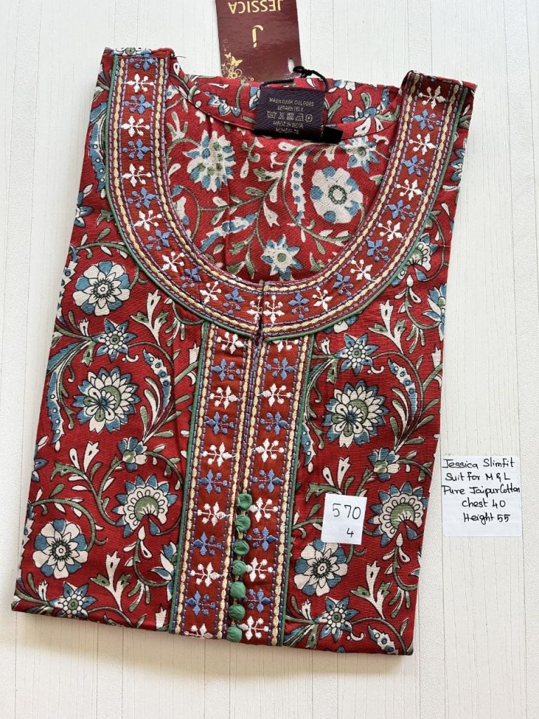 CJ305 Height Jessica BB AL