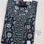 CJ306 Height Jessica BB AL