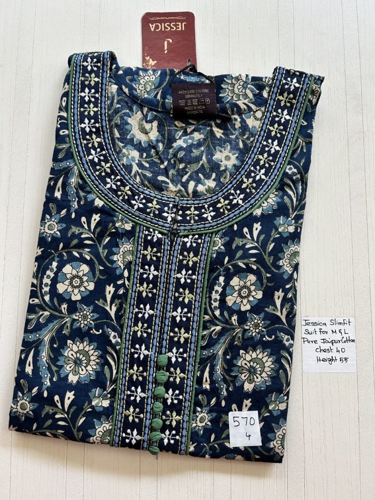 CJ306 Height Jessica BB AL