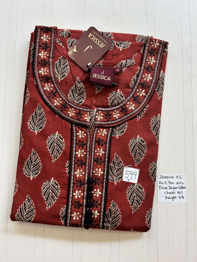 CJ309 Height Jessica BB AL