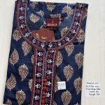 CJ310 Height Jessica BB AL