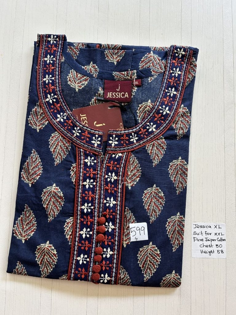 CJ310 Height Jessica BB AL