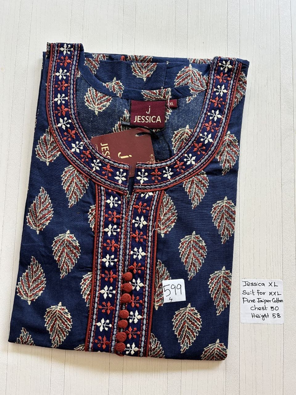 product-0.jpg CJ310 Height Jessica BB AL