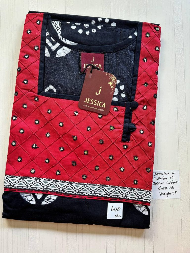 BJ0313 Jessica PM AL