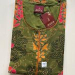 BJ0701 Jessica Zip AL