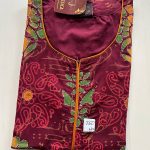 BJ0702 Jessica Zip AL